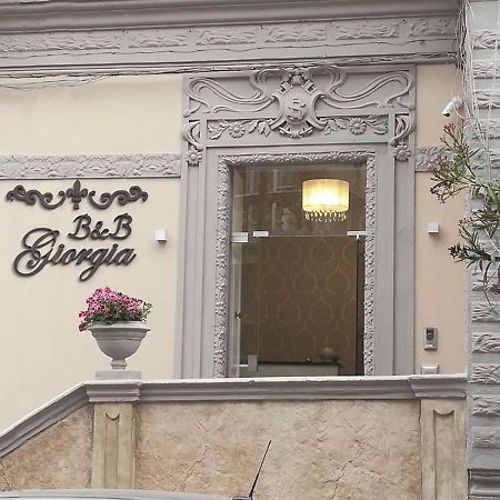 B&B Giorgia Tropea Ngoại thất bức ảnh