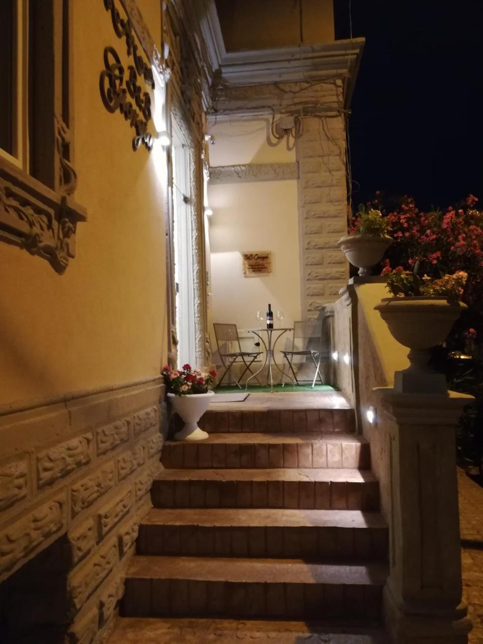 B&B Giorgia Tropea Ngoại thất bức ảnh
